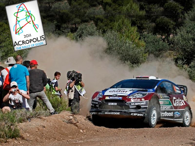 Ψηφίστε για το μέλλον του Ράλι Ακρόπολις